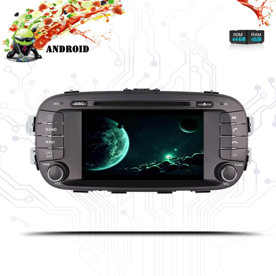 Best 2 Din Android 9.0 4G+64G px5 ips 1024*600 7