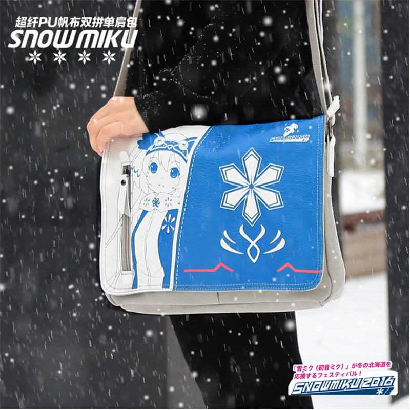 Anime VOCALOID New Hot Canvas Messenger Bag Hatsune Miku Flap Crossbody Bags Snow Miku Cosplay Travel
