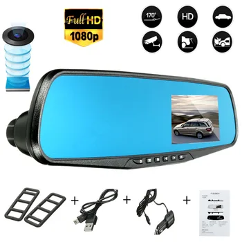 2,8 дюймов Dash камера автомобильный dvr 1080P HD ночного видения Автомобильный dvr синий обзор зеркало DVR цифровой видео рекордер Авто видеокамера ...