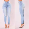 ITFABS Newest Arrivals Fashion Hot Women Lady Denim Skinny Pants High Waist Stretch Jeans Slim Pencil Jeans Women Casual Jeans ► Photo 3/6