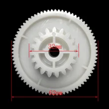 1х белая пластиковая Шестерня для Zelmer 886 986 793635 Scarlet SC-1148 для Bosch MFW 3520 для VITEK VT-1673W Запчасти для мясорубки AMG402(China)