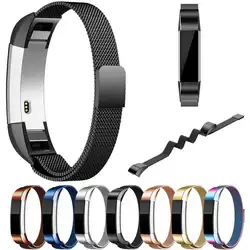 Oulucci Петля из сетки для Fitbit Alta/Fitbit Alta HR ремешок с магнитным замком браслет сменный ремешок металлический ремешок из нержавеющей стали