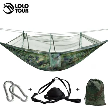 

Outdoor Survival Army Netted Hammock Hanging 1-2 Person Secure Hamak For Sleeping Jungle Swing Hamac 270*130cm Camping Hanging
