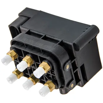 

Air Supply Valve Block For Audi Allroad Quattro 2.7 Distribution Valve 4F0616005B 4F0616013 4E0616007E 8D0951253A , 8D0 951 253