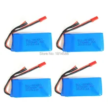 4PCS Lipo Battery 7.4v 1200mAh 2S 30C JST For RC MJX X101 H16 V666 V353B Tarantula X6 YiZhan Helicopter Qudcopter Truck Drone