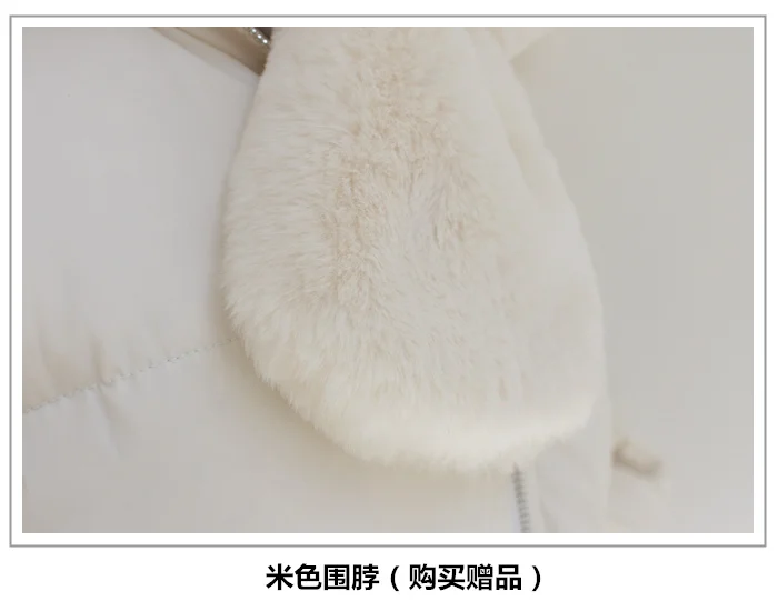 Зима Лисий Мех большой меховой воротник пуховик женский короткий белый 90 процентов белая утка пуховик с капюшоном мягкий Материал