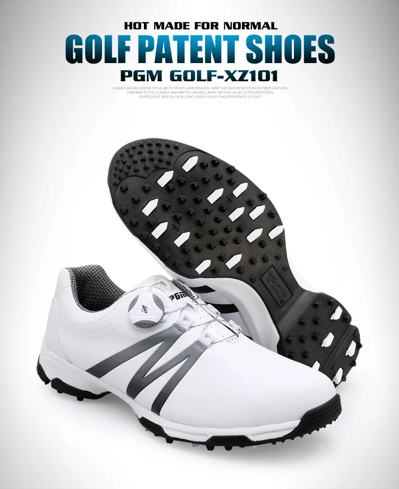 Новинка! PGM обувь для гольфа мужская водонепроницаемая обувь двойные лакированные вращающиеся шнурки 3D печать микрофибра кожа