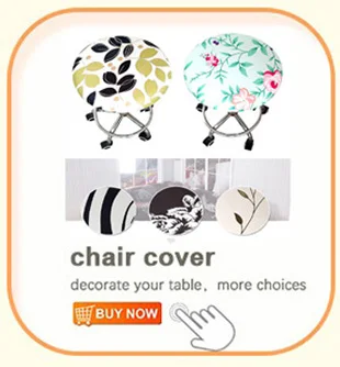 chair cover2 (4)