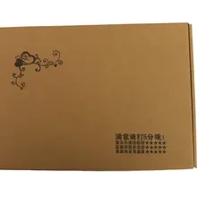 Специально бумажная коробка печати(нужно только ваш дизайн или логотип