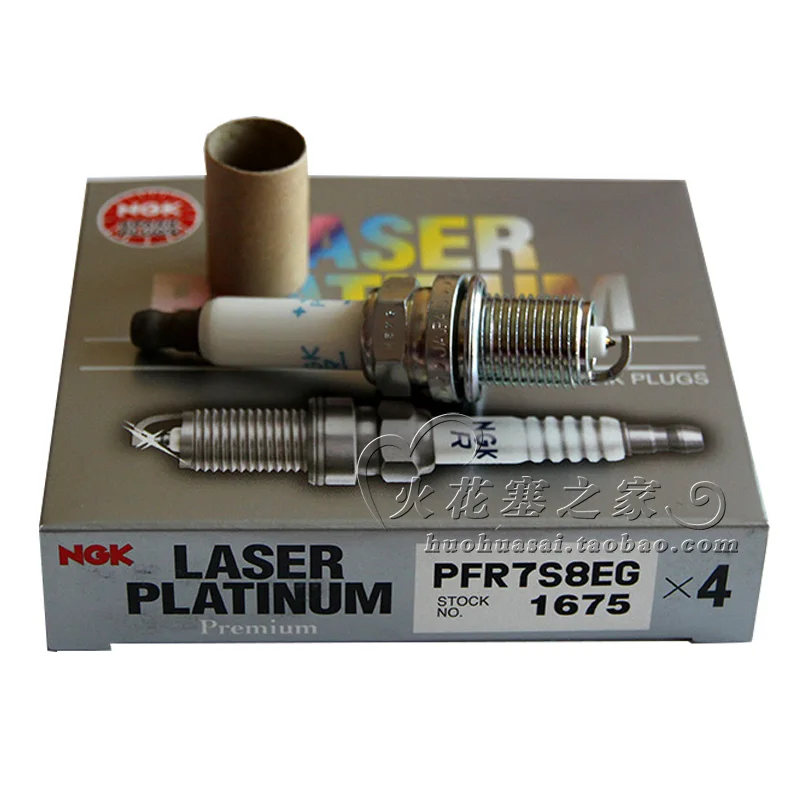 Ngk Double Platinum Spark Plug Pfr7s8eg Magotan Q7 Tiguan Cc