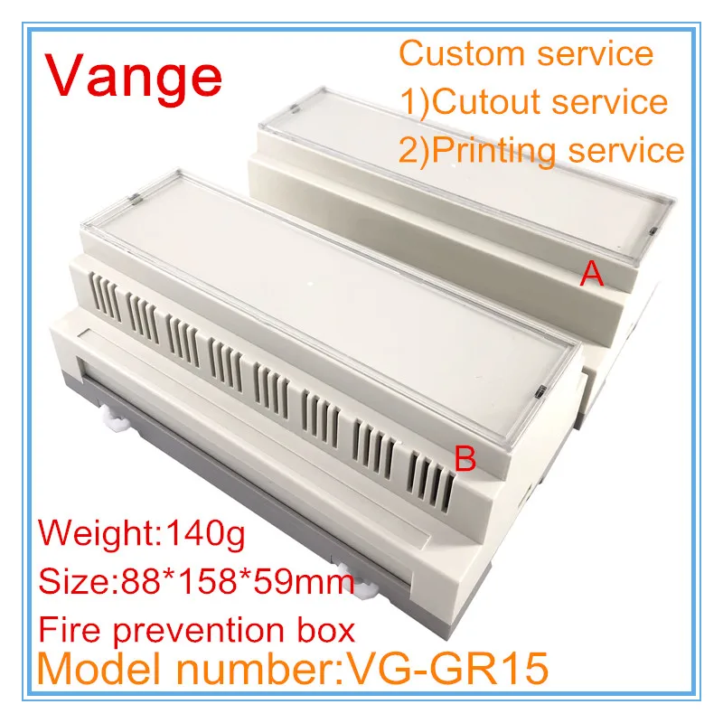 2pcs/lot guide rail junction box ABS plastic mould case enclosure 88*158*59mm fire prevention material project | Обустройство дома