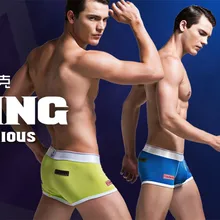 Мужское нижнее белье оптом Superbody патч Серия стерео клиппинг U выпуклая сумка Молодежные боксеры SPBD