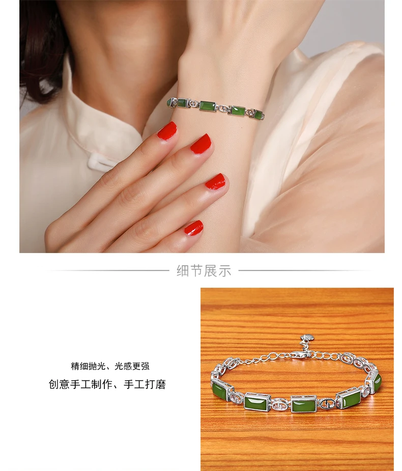 2019 женский браслет armbanden voor vrouwen Kehribar Tang Jing Hetian S925 инкрустированная цветная Регулируемая шлейка квадраты Длинные