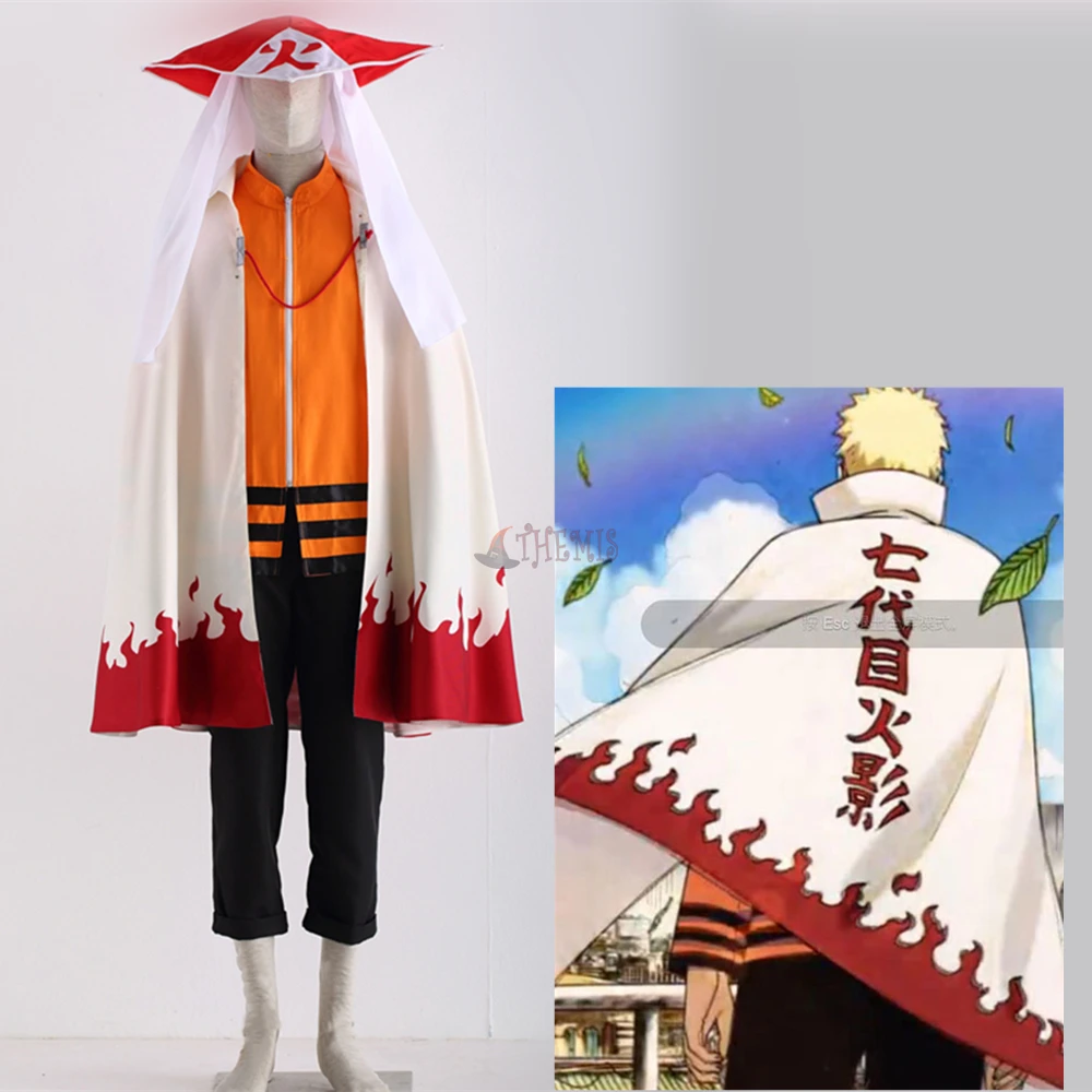 Athemis Uniform Naruto Uzumaki Naruto Cosplay Uniform
