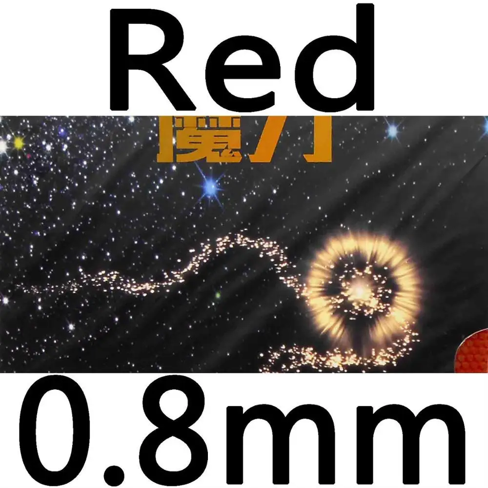 KTL Magic power Medium Pips out Резина для настольного тенниса - Цвет: red 0.8mm