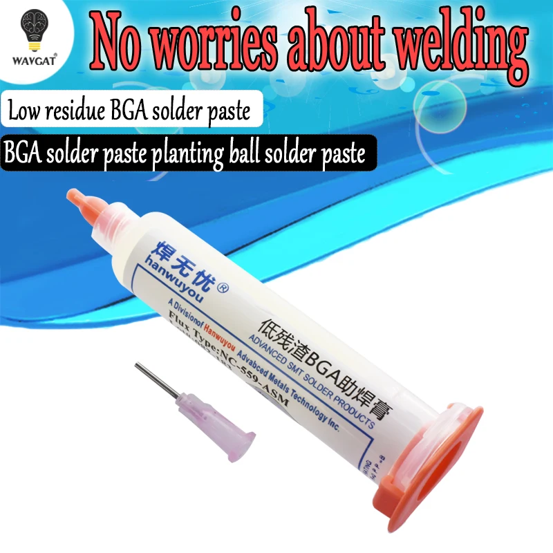 

559 10cc NC-559-ASM-UV Flux paste lead-free solder paste solder flux + Needles upgrade for RMA-223