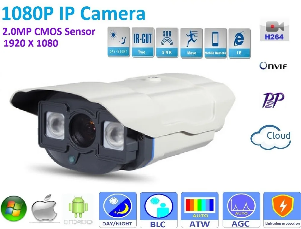 bilder für Neue type1920 * 1080 P H.264 2,0 Megapixel ONVIF HD 1080 P Ip-kamera P2P Warterproof freien IR-CUT Nachtsicht netzwerk Kamera bilder für Neue type1920 * 1080 P H.264 2,0 Megapixel ONVIF HD 1080 P Ip-kamera P2P Warterproof freien IR-CUT Nachtsicht netzwerk Kamera
