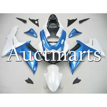

Pearl Blue White Fairings for Suzuki 2011 - 2016 11 12 13 14 15 16 GSXR-600 GSXR-750 GSXR600/750 K11 ABS Plastic Body Kit Cover