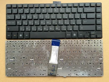

xly laptop keyboard Brand new original FOR LG P420 P430 RU Russian notebook