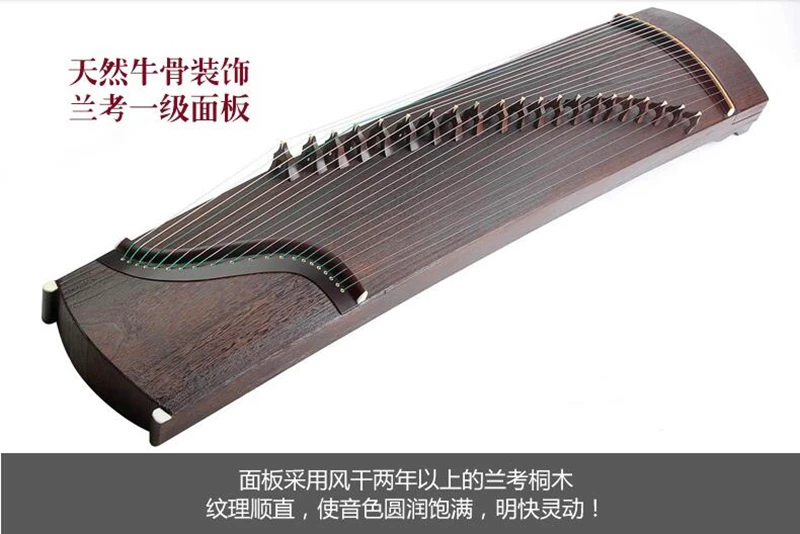 Полностью Павлония высокое качество Китай guzheng Профессиональный Zither 21 струны Полный Аксессуары палец лента guzheng струна cinta dedo