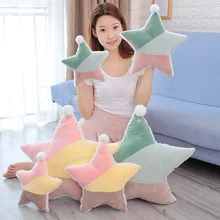 1 шт. 25 см Детские подушки игрушки Мягкая Спящая кукла Kawaii звезда Кукла Плюшевая мягкая Диванный домашний декор подушка подарок для девочки