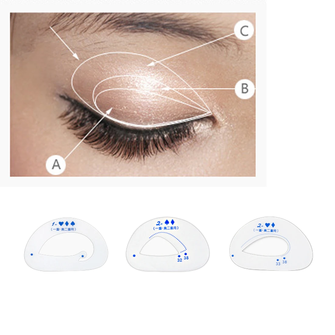 

Cosmetic Groom Steps 6pcs/set Eyeshadow Stencil Model Eyes Makeup Template Card DIY Beauty Tool Easy Quick Make Up Shaping Guide