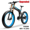 UP BKBE 1000W 14.5Ah