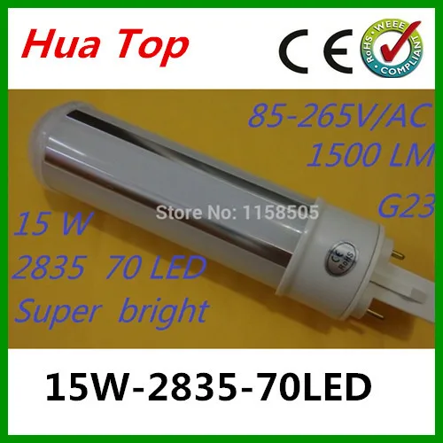 Лампа светодиодная 7/9/12/15 вт 2835 epistar SMD | Лампы и освещение