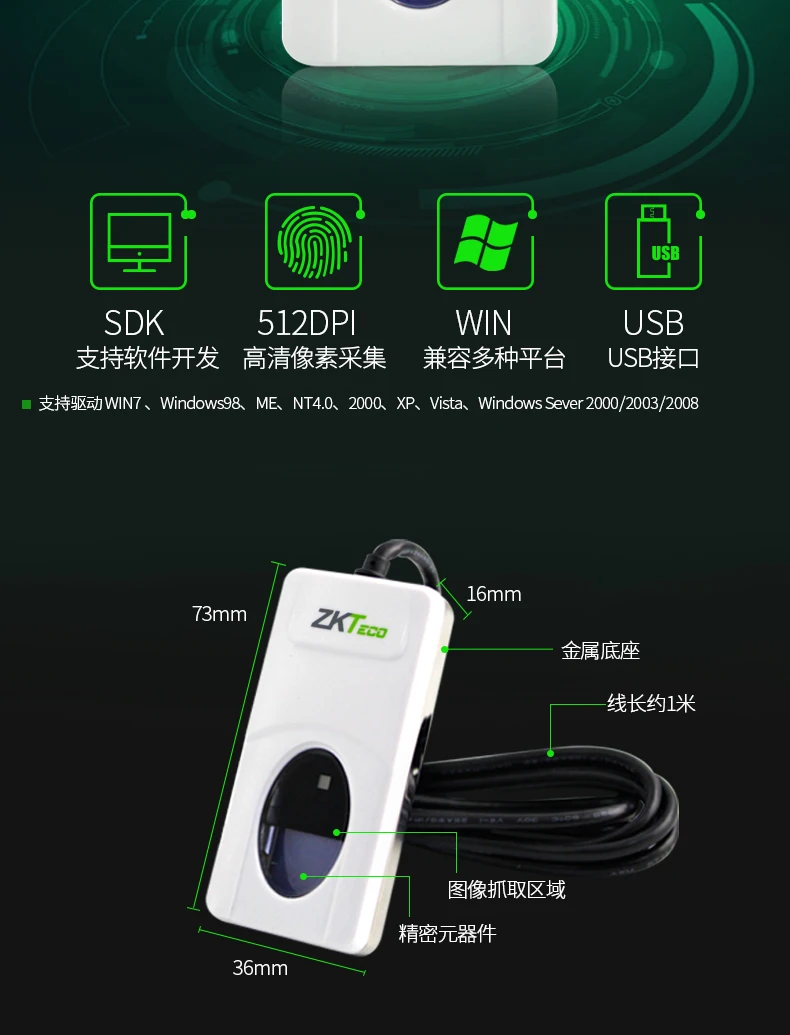 ZK9000-1 (4)
