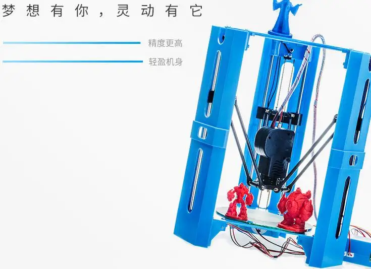 QQ20170604105528
