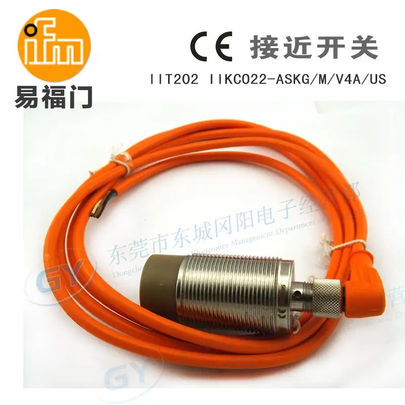 

New original German Yi Fu door - proximity switch IIT202 IIKC022 - ASKG/M/V4A/US