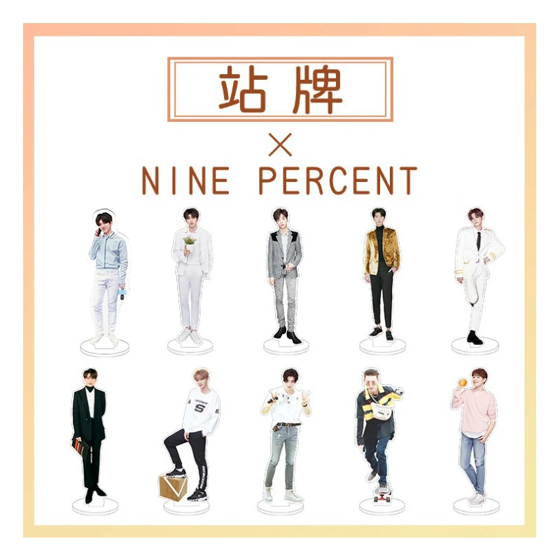 

PCMOS KPOP Nine Percent Acrylic Stand Figure Model Toy ikun Leo Justin Adam Evanism theo Gift Collection Action Toy Figures