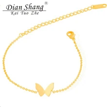 Dianshangkaituozhe Рождественские подарки браслет Модные украшения цвета: золотистый, Серебристый цепи крылья бабочки Браслеты с подвесками для Для женщин Обувь для девочек