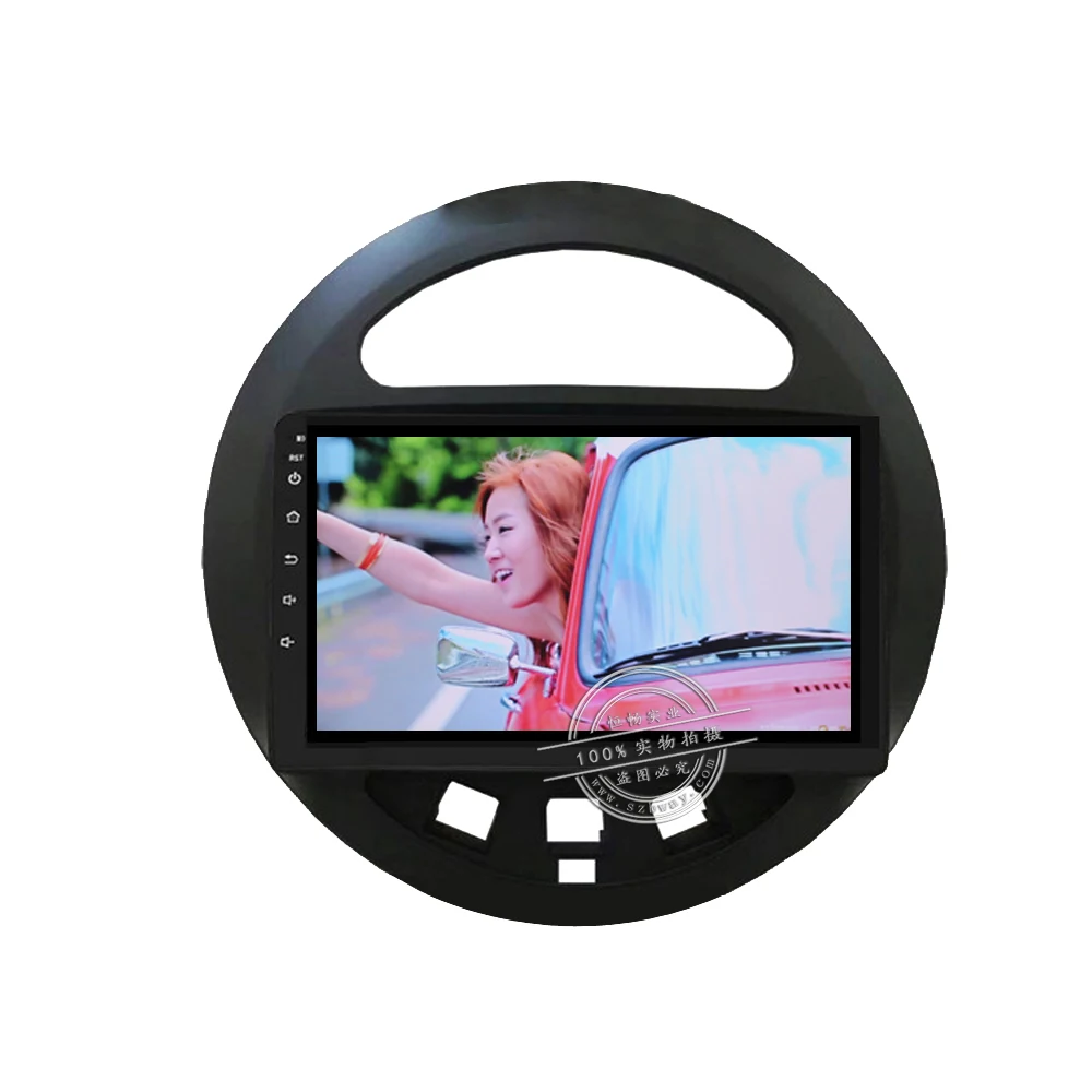 Hacitvol " 2 din android 8,1 Автомагнитола стерео Авто продукты для Geely Panda автомобильный dvd-плеер gps навигация с автоаксессуарами