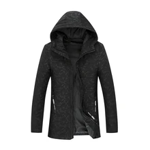 2017 New Winter Jacket Men Camouflage Casual Thick Warm Cotton-padded clothes Coat Male Fashion Hooded Parkas Plus Size 8XL 7XL