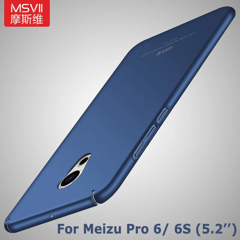 Чехол для Meizu Pro 6 бренд Msvii Silm Pro6 чехол 6s Жесткий ПК MX6 Mx s |