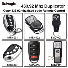 Copy 433mhz remote contol. 4-channel gate remote control (fixed code, frequency 433,92 MHz)