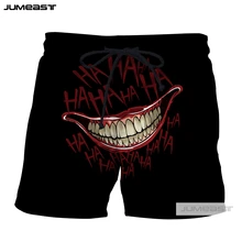 Jumeast, 3D принт, модные, хаха, Джокер, короткие штаны, забавные, почему так сильно улыбаются, мужские/женские, свободные, размер, короткие, новинка, пляжные шорты