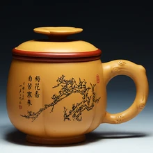 Слива Орхидея Исин Zisha чашка лайнер фильтр все чайные чашки ручной работы набор керамических домашних кунг-фу фиолетовая глиняная чашка для чая подарочная коробка