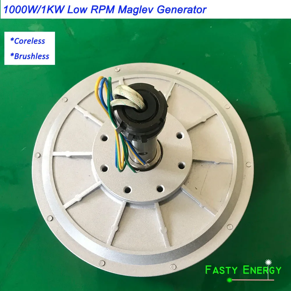 24 48 96 220vdc Turbina Eólica Vertical Ímã Permanente Alternador Coreless Maglev Faça Você Mesmo Gerador 1kw 110 150 180 350rpm