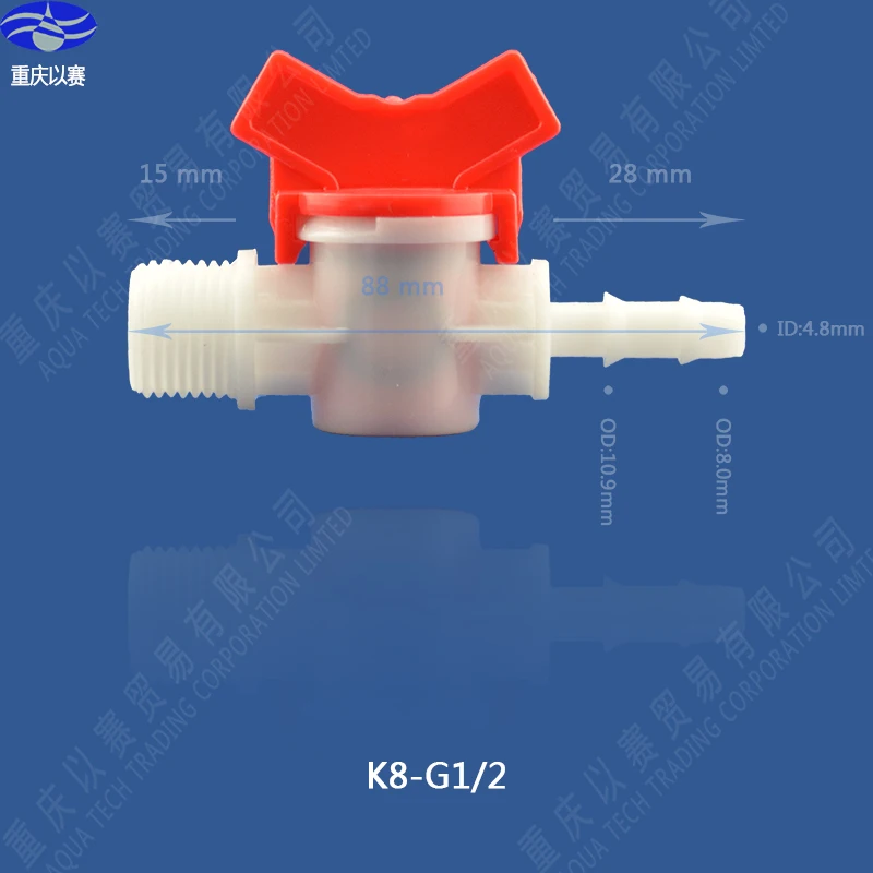 K8-G1 2 1 (2)
