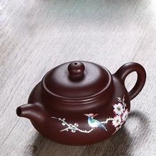 280 мл Исин фиолетовый глина Чай горшок все ручной работы сырой руды Лао Цзы грязи Винтаж пуэр горшок домой Посуда для напитков Кунг- фу Чай комплект Чёрный чай чайник