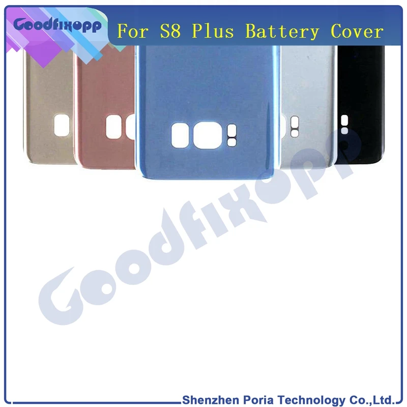 SM0130 S8 Battery Cover