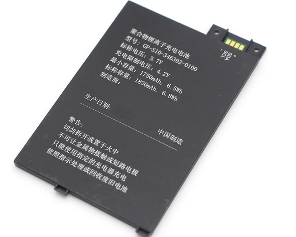 ISUN 10pcs/lot good quality 1830mAh real capacity polymer lithium battery for amazon kindle 3