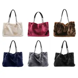 Для женщин Мода посланник леди Хобо сумки сумка Плюшевые Сумка кошелек сумка-баул
