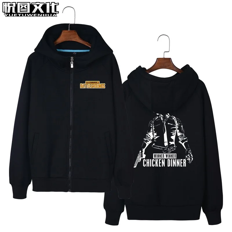  [STOCK]2018 Game PUBG Playerunknown's Battlegrounds Cosplay Costume Original Long SleeveHoodies For