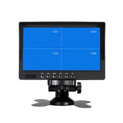 7 дюймов QUAD Экран дисплея CCTV TFT-LED монитор с металлический корпус воды-чехол для ПК Мультимедийный монитор Дисплей микроскоп применить
