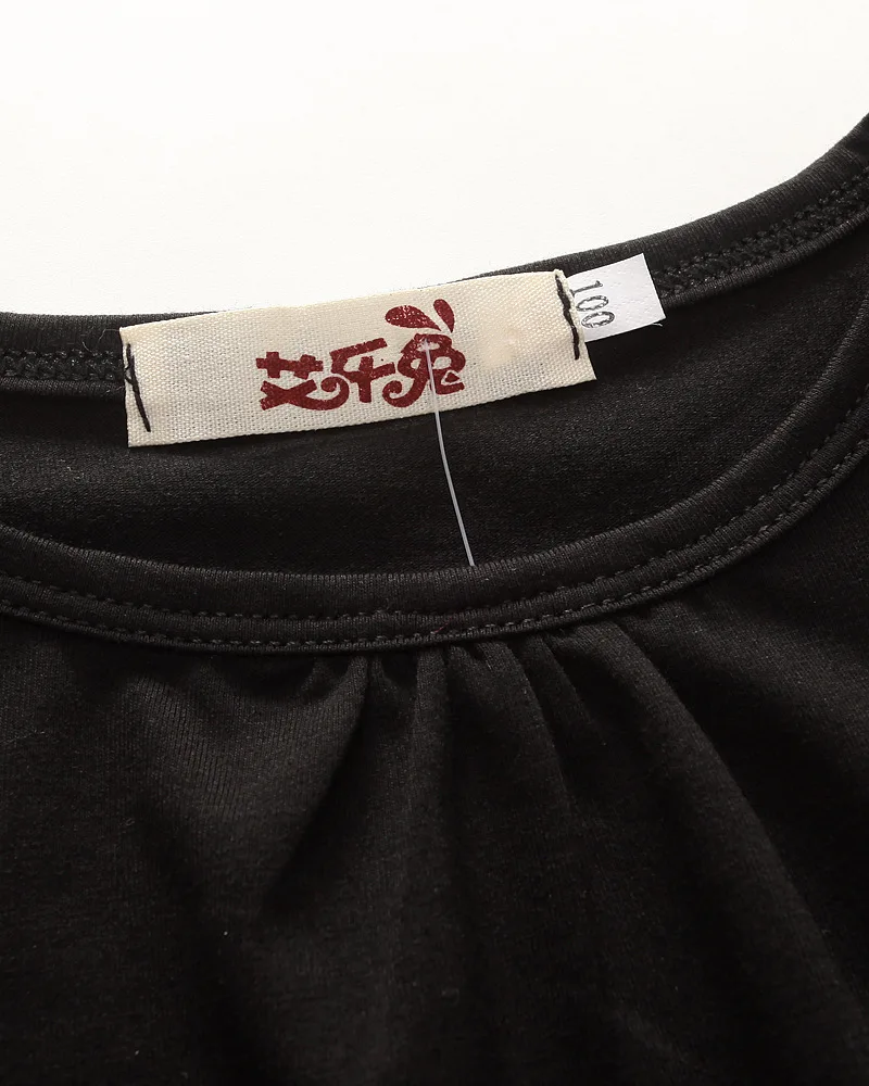 5607988537_301823553