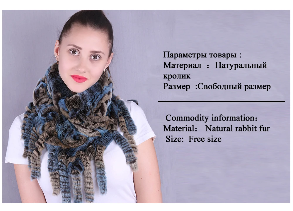 Joolscana шарф из натурального меха женский s зимний модный натуральный настоящий мех кролика кольцо шарф женские теплые шарфы шарф из
