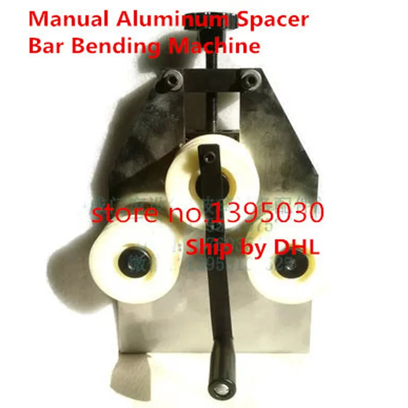 

1pcs Manual Aluminum Spacer Bar Bending Machine